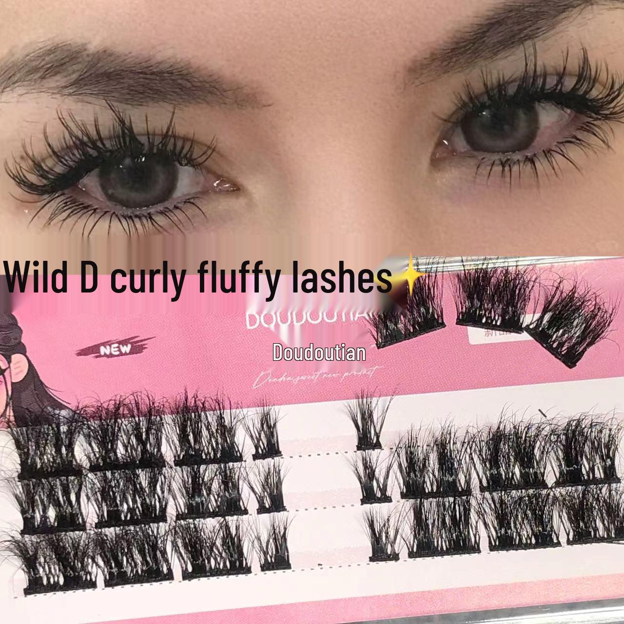 

Doudou Sweet Fluffy Faux Lashes - Thick, Curled Asian-European Style