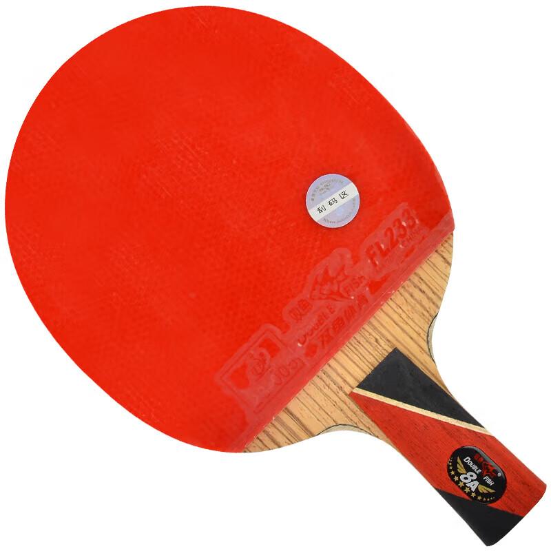 

Double Fish 8-Star Penhold Table Tennis Racket