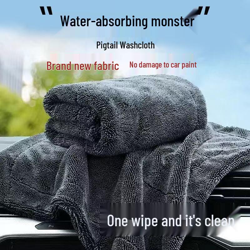 Lint-Free Scratch-Free Microfiber Car Wash & Drying Towel - Thick, Water-Absorbent, Twisted Cloth