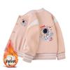 Boys' Seasonal Baseball Jacket 2026: Velvet Lined, Thick, Casual Top for Kids