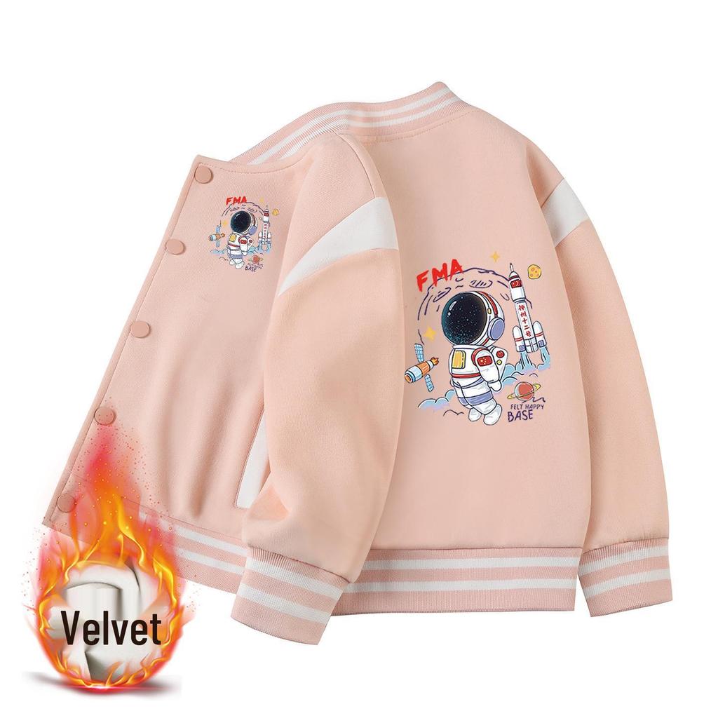 Boys' Seasonal Baseball Jacket 2026: Velvet Lined, Thick, Casual Top for Kids