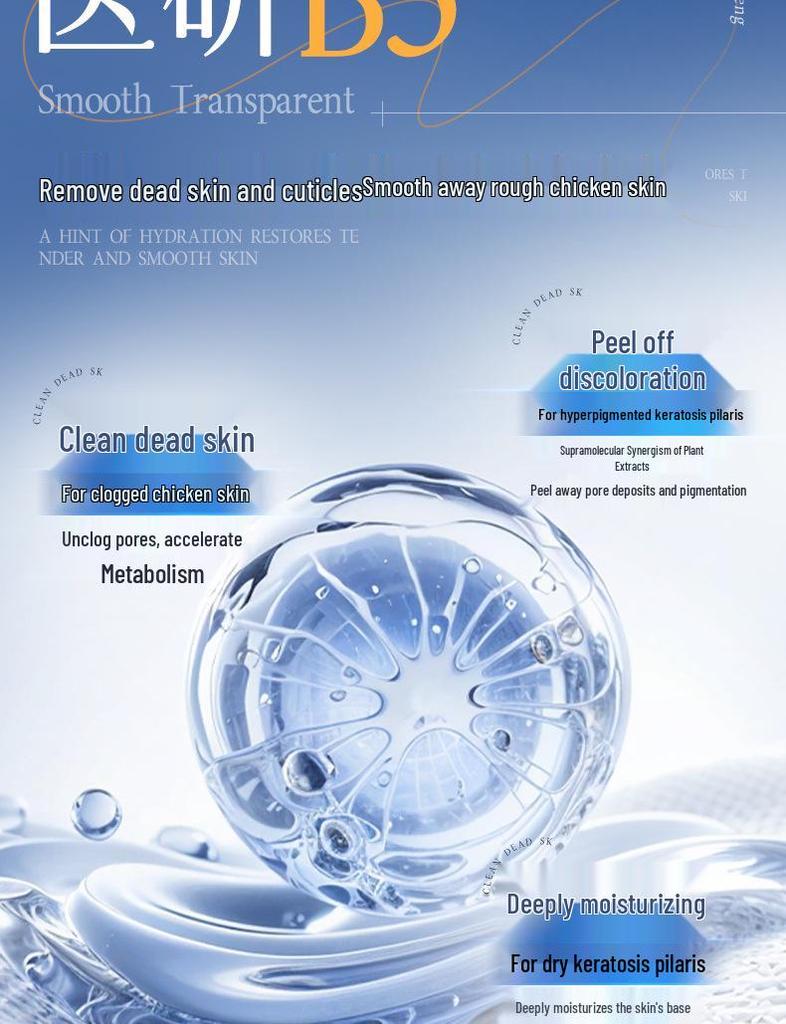 Moisturizing & Nourishing Body Lotion for Dry Skin - Ideal for Autumn & Winter, Suitable for Women, Men & Children, Anti-Dryness & Peeling.