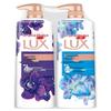 LUX Shower Gel Set