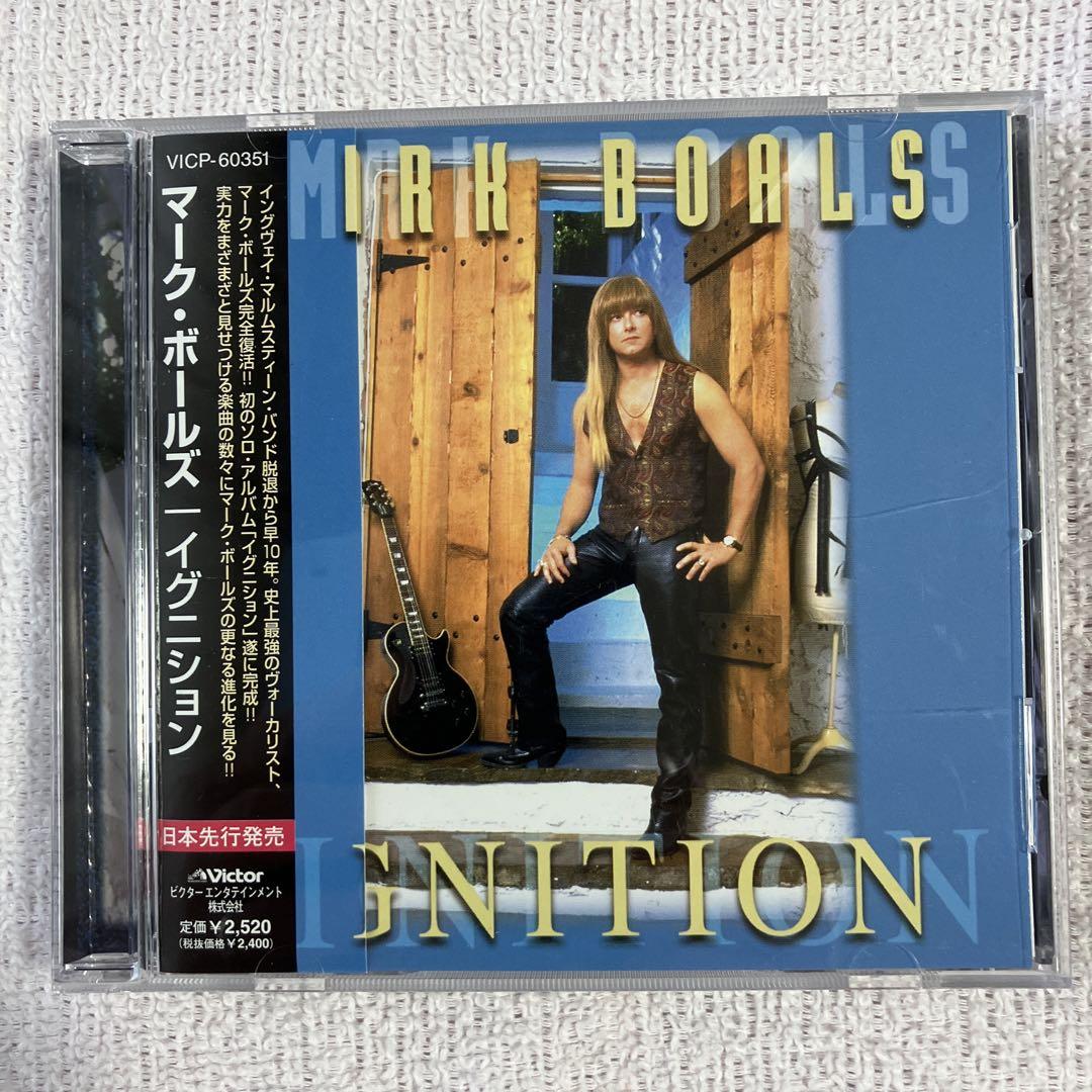 

[USED] Sample board Mark Boles/Ignition