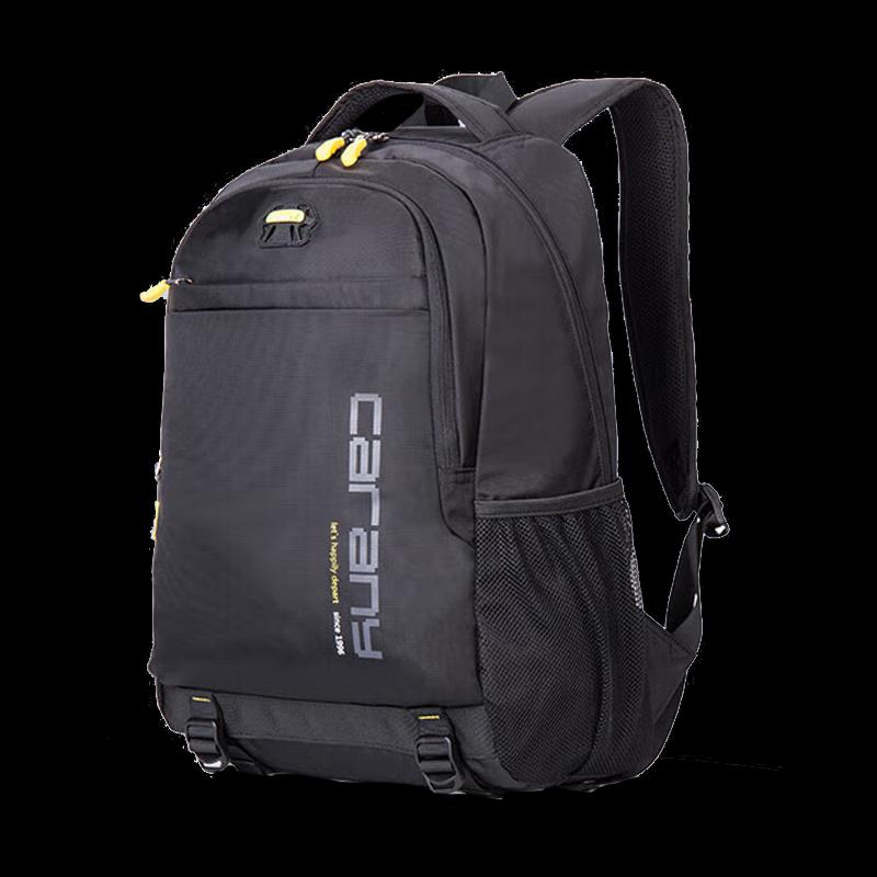 Kalahari CX5558 Classic Lightweight Multi-Compartment 30L Backpack