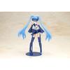 Kotobukiya Frame Arms Girl Frame Music Girl Yuki Miku Another Color Ver. 150mm Scale Model