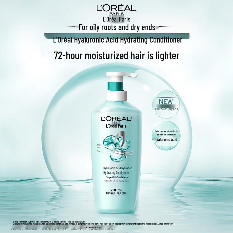 L Oréal Hyaluronic Acid Hydrating Conditioner 700ml