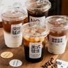 Disposable Coffee Cup INS Style Transparent Thickened Milk Tea Cup with Lids Suitable for Smoothies Cold Drinks Party Supplies
