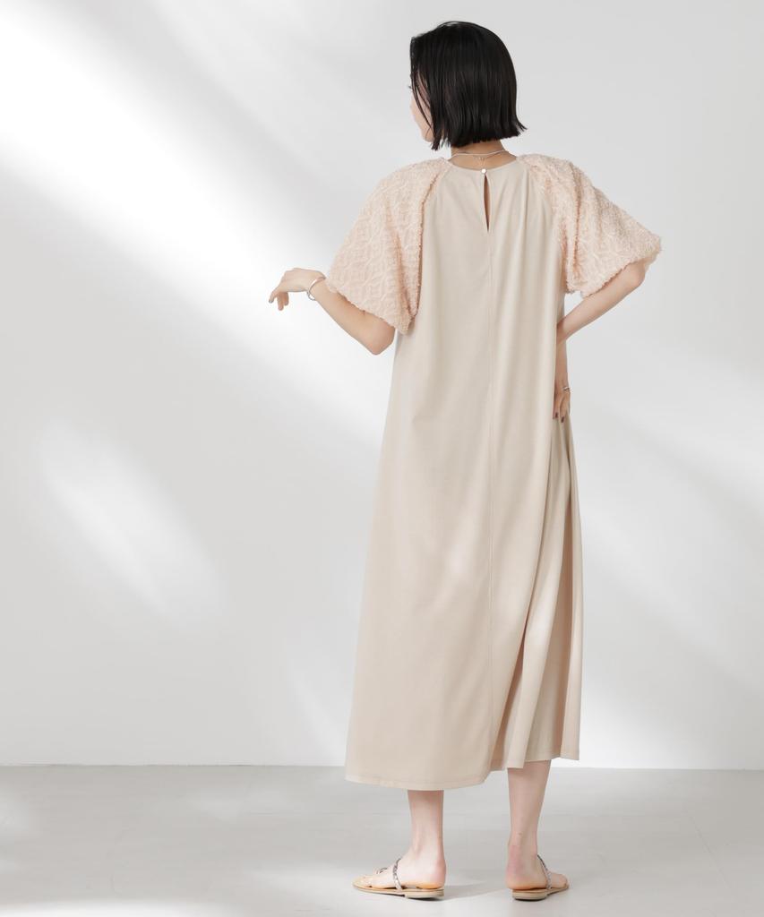 Nano Universe Women's Balloon Sleeve Combination Cut Dress, F 040, Beige, 673-5119341