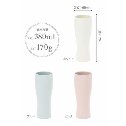 CB Japan Tumbler, Pink, 380ml, Stainless Steel, Vacuum Insulated, Ceramic Coating, Potelier UCA