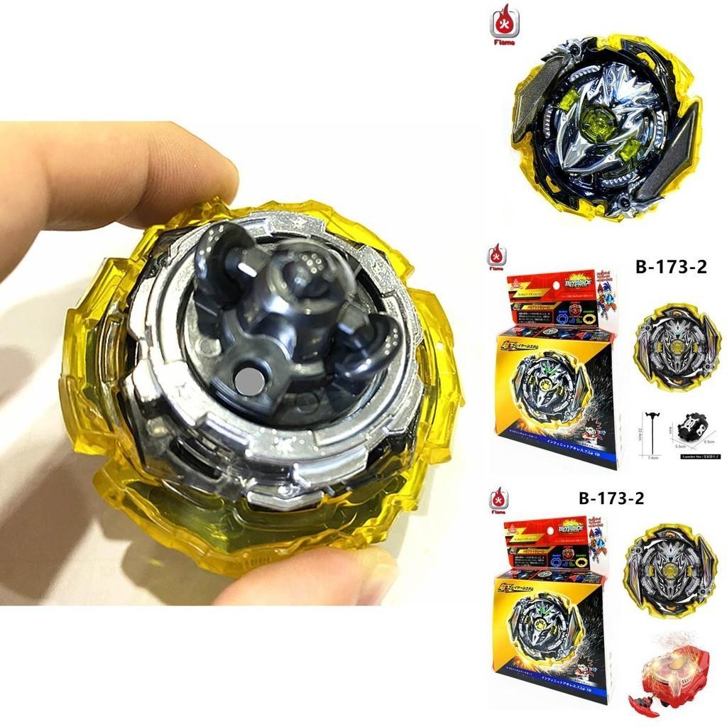Beyblade Burst Superking B-173-02 Infinite Achilles 7 Loop 1d Shield With Launcher