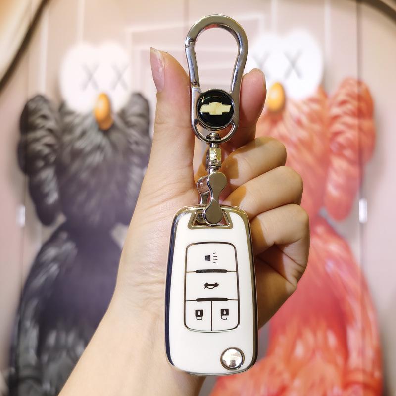 Chevrolet Key Cover Set for Malibu, Trax, Cruze, Aveo, Mako, Sail - 3 Pieces