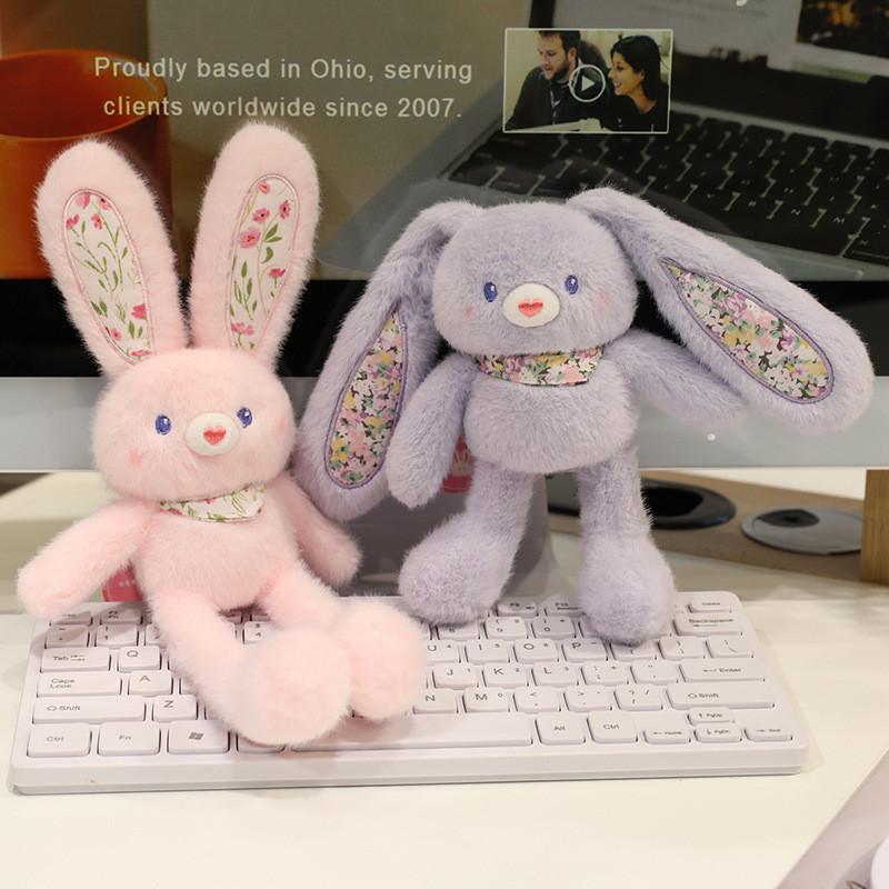 Ear Trend Pull Bunny Plush Toy Stretchable Ears Decorative Keyring Gift Festival