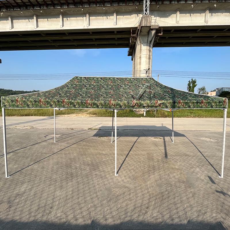 Xiaobing Starlight Outdoor Ret Retractable Canopy Tent