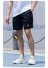 Pick Sports Shorts Men's Breathable Training Pants