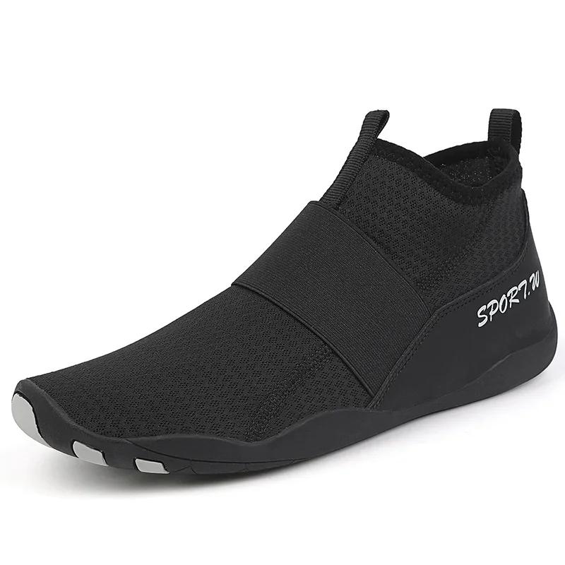 Unisex Schwimmen Wasser Schuhe High Top Barfuß Strand Aqua Schuhe Outdoor Sport Wandern Waten Turnschuhe Fitness Tauchen Surf Sandalen