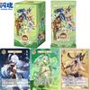 Orijinal Genshin Impact Yedi Kutsal Çağrı düello oyunu Kart Cilt 4 Önceden Hazırlanmış paket Anime Karakter Koleksiyon Kartı Hediyeler