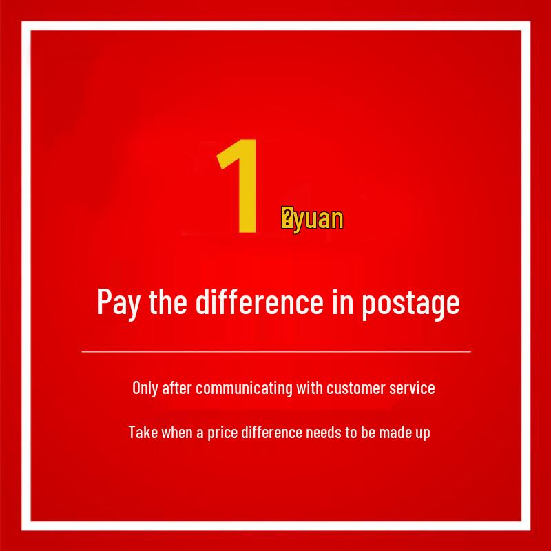 

Price and Postage Adjustment for Non-Physical Items