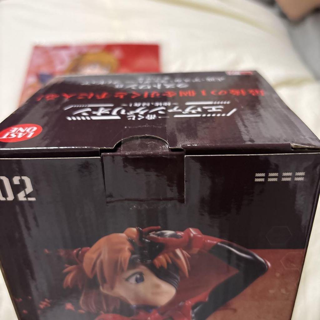 [USED] Last One Asuka Langley Figure 02