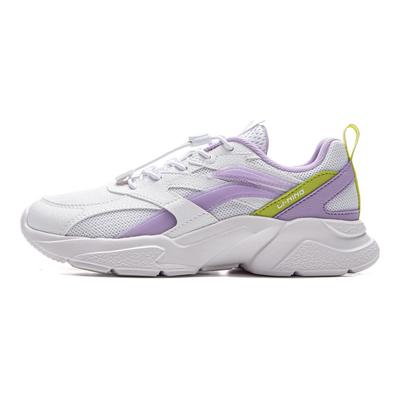 Li Ning Modische Bequeme Rutschfeste Low-Top Freizeitschuhe Kinder Sneaker Lila YKCU210-4
