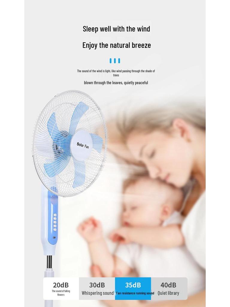 HuiXiang Dual-Use 16-inch Remote-Control Solar Charging Fan - Best-Selling Model in Southeast Asia