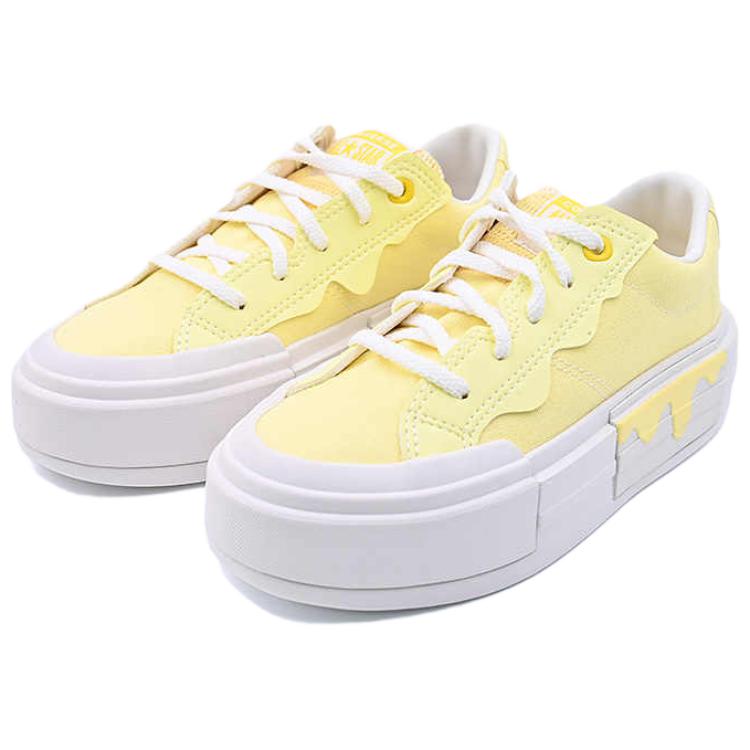 Converse Cruise Comfortable Soft Non-Slip Wear-Resistant Low-Top Skate Shoes Women Sneaker Yellow A15195C