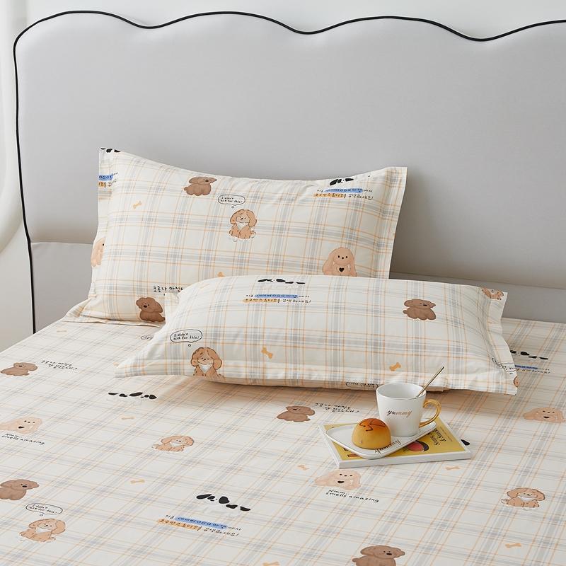 cotton Pillowcase Cotton Animals Dog Print Pillow shame