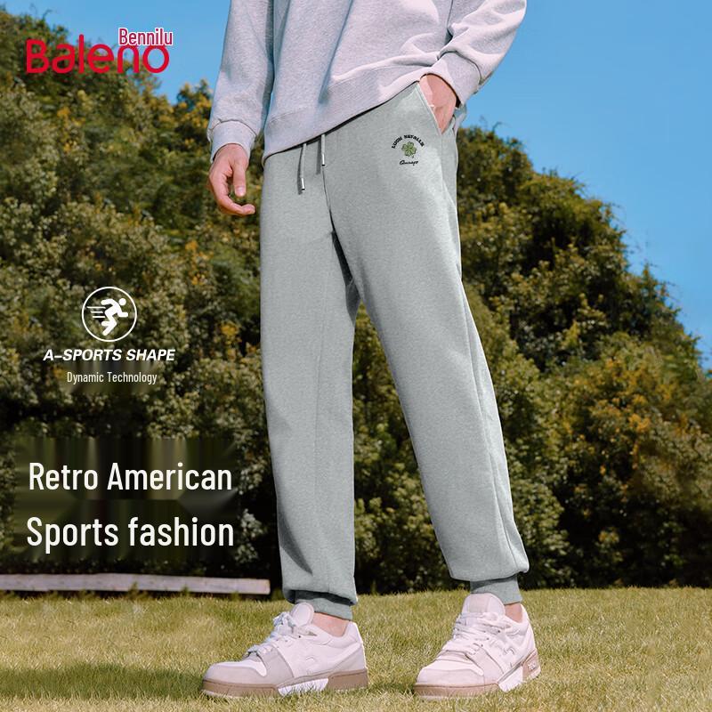 

Мужские джоггеры Baleno свободного кроя с принтом и манжетами 5XL