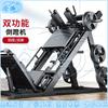 45-Degree Leg Press and Squat Machine