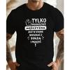 Plus Size Unisexs Tshirt With A Fun Polish Language Design Tshirt