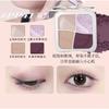 Murmurmuse - All-Match 4-Color Eyeshadow Palette - 4 Types