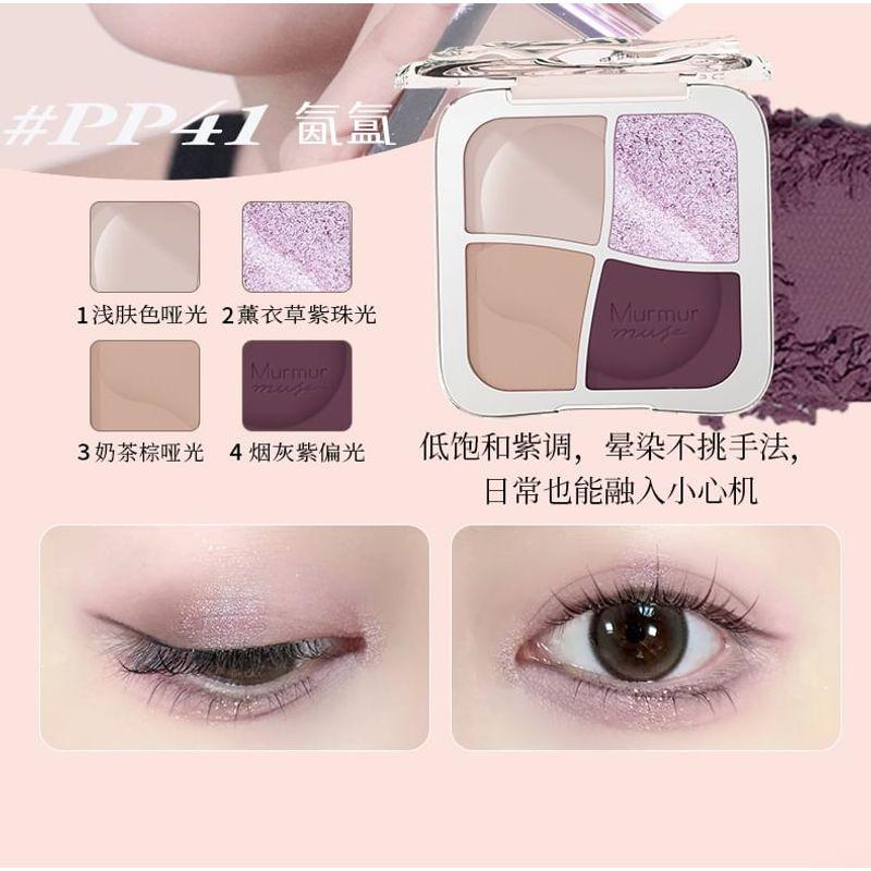 Murmurmuse - All-Match 4-Color Eyeshadow Palette - 4 Types