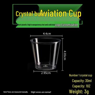 Handun JM 30ML Disposable Hard Crystal Cups