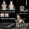 NEW GP201 Lich King Medieval Round Table Knights Building Block Anime Bricks Action Figure Collection Model Doll Toy Gifts