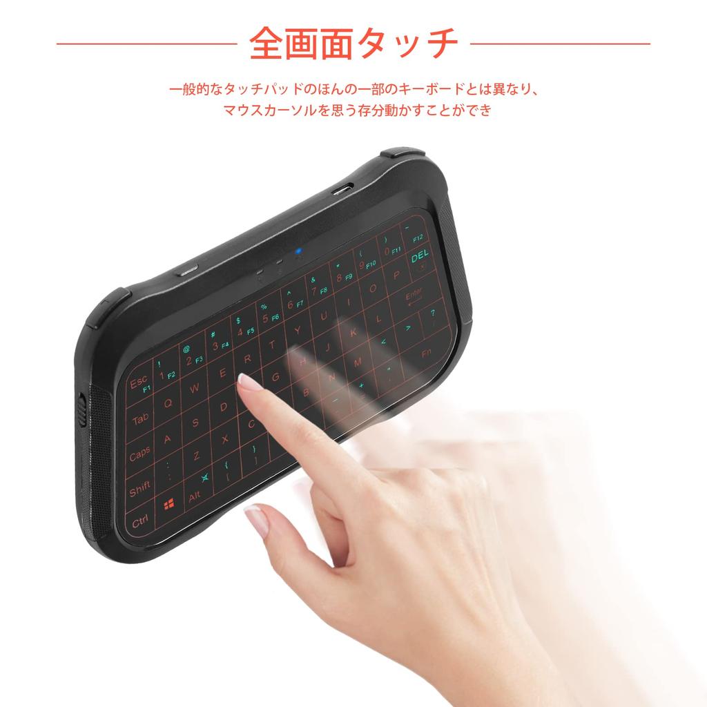 Mini Wireless Keyboard with Integrated Full Screen USB Smartphone For Mouse, Touchpad, 3-Color Backlight, Touch, Ultra-Small, Rechargeable, Quiet,