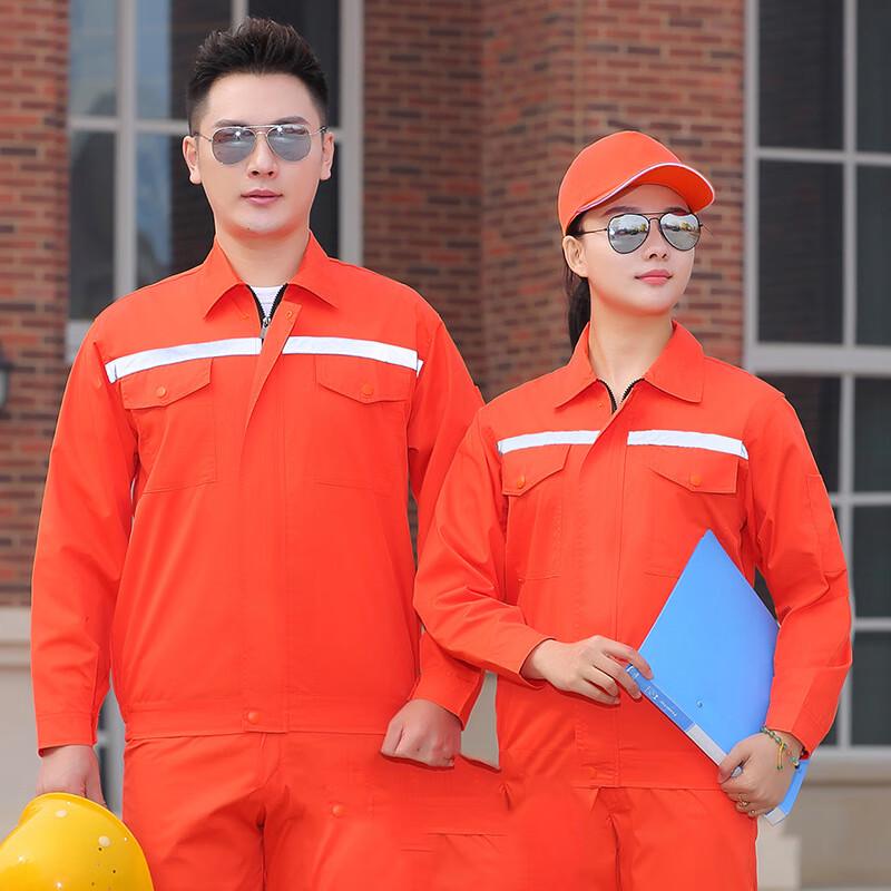 Рабочая рубашка с длинным рукавом повышенной видимости 175