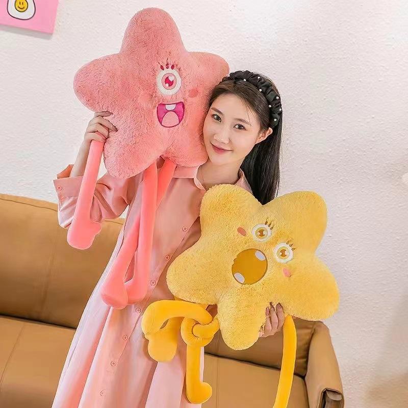 Cute Star Little Monster Plush Toy Throw Pillow One-eyed Monster Doll Children's Birthday Gift