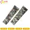 Starry Sky Sun Protection Ice Sleeves