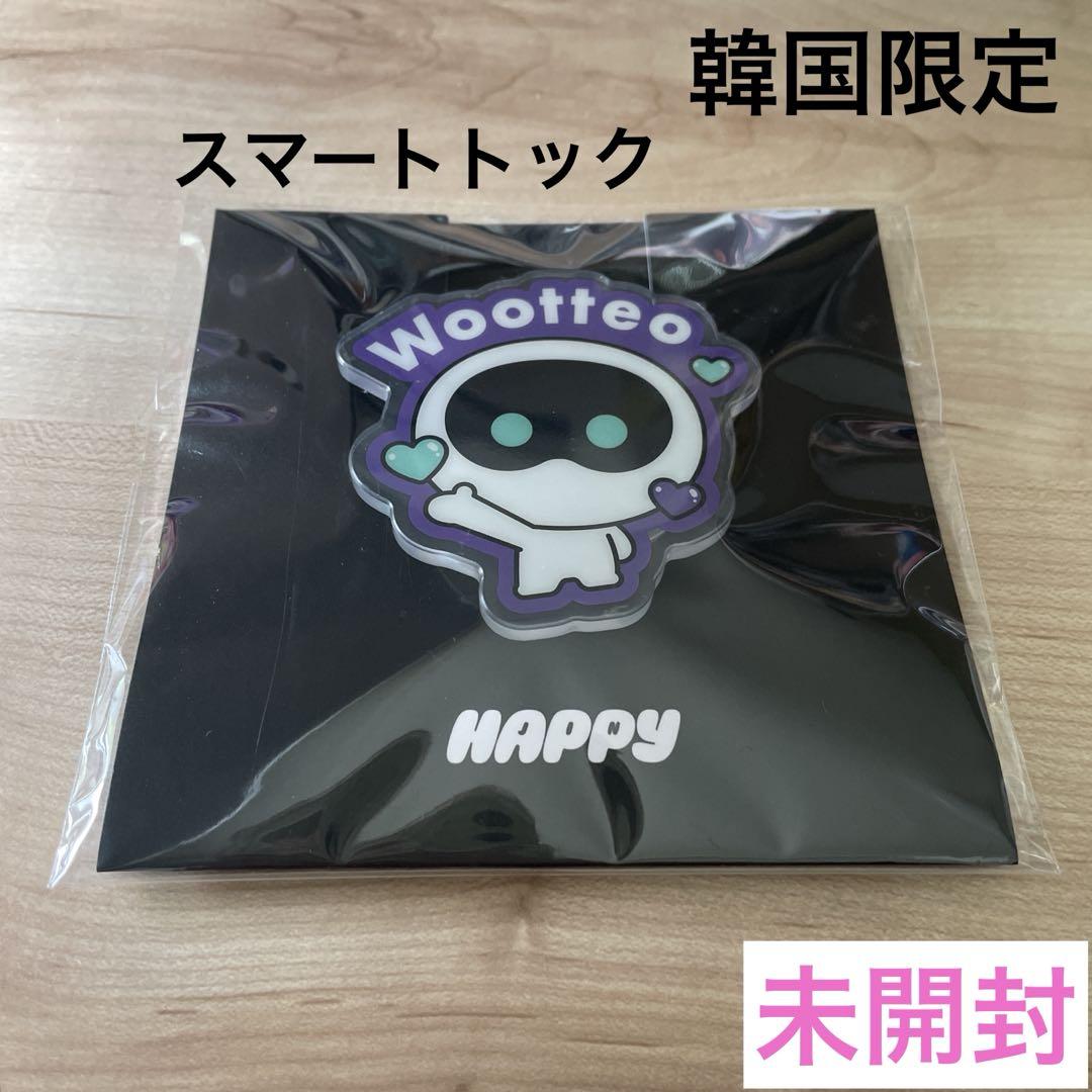 

[USED] BTS JIN Wootto Smart Tock HAPPY Korea Exclusive POPUP