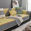 Four Seasons Universal New Thousand Birds Sofa Cushion Light Luxury High-End Non-Slip Sofa Cover Chenier Cushion Cover