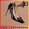 Black Pointed High Heels, New Simple, Sexy and Fashionable Patent Leather Single Shoes, One Pedal, Thin Heel Single Shoes