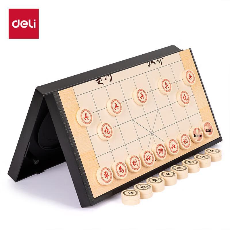 Deli Portable Magnetic Chinese Chess Set