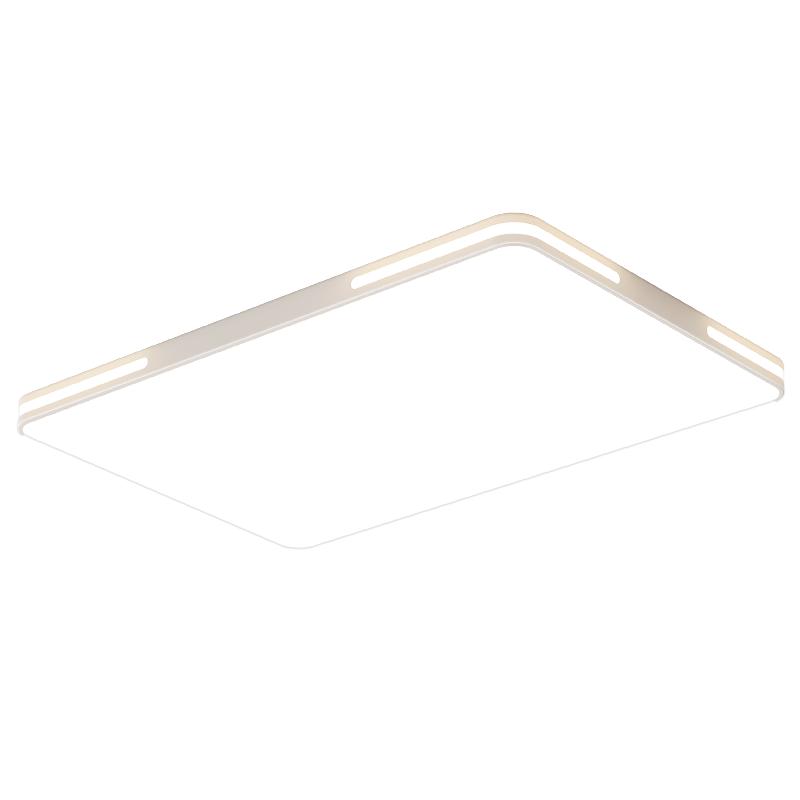 Gujia Smart Eye-Care LED Ceiling Light