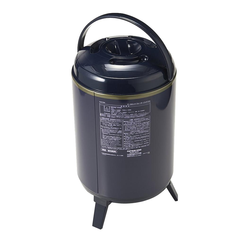Captain Stag Cool Hits Water Jug 10L (Navy) M-5028
