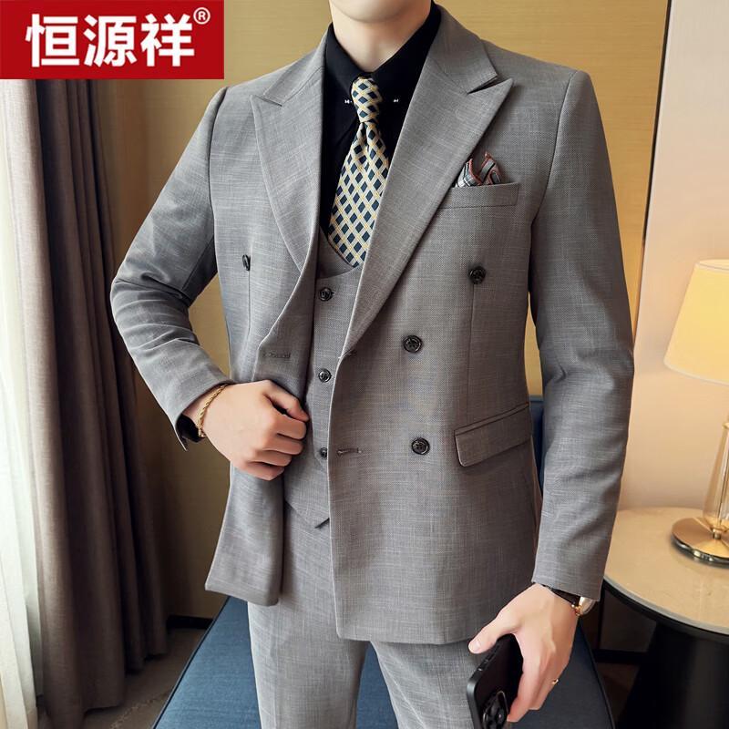 Hengyuanxiang Men s Slim Fit Double-Breasted Suit 56/3XL