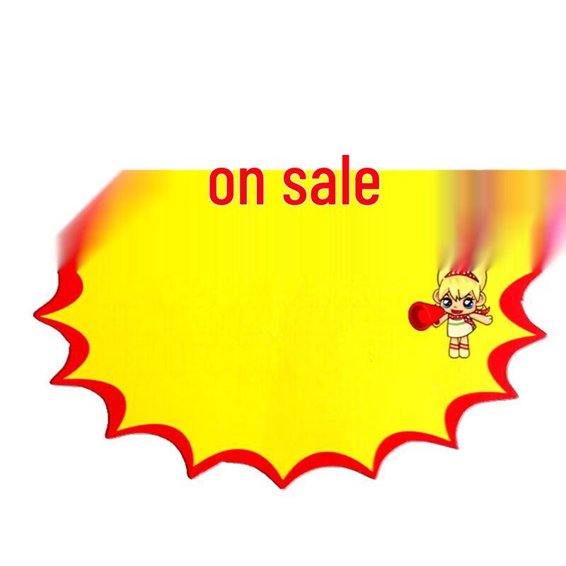 

Moufook Large POP Price Tags