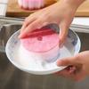 Flower Shaped Brush Dishes Washing Sponge Cleaning Tools Bathroom Eraser Kitchen