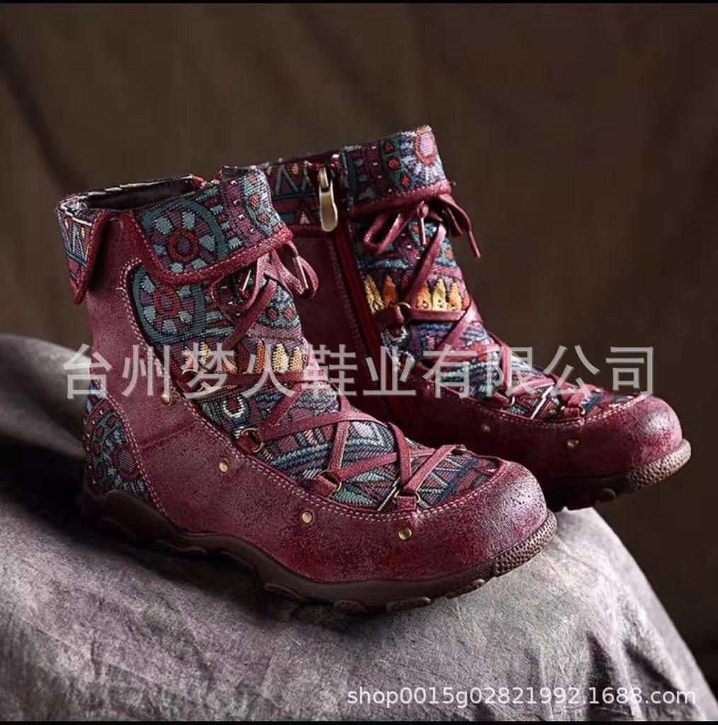Outdoor casual jacquard women's shoes splicing short Martin boots ankle super comfortable flat women's boots