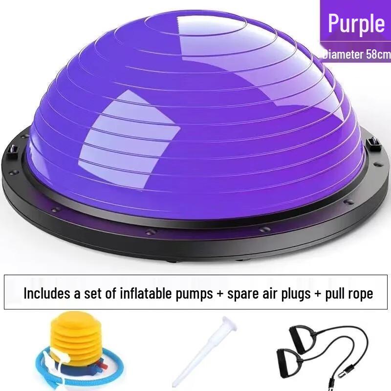 Oeny 58CM Smooth Bosu Ball