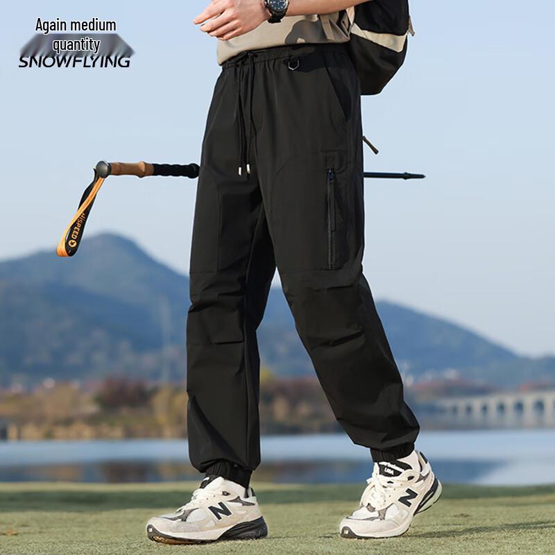 Xuezongfei Men's Spring Cuffed Cargo Casual Pants